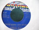 BARBARA MCNAIR NORTHERN SOUL 45 ON MOTOWN 1087 HEAR IT