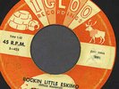 ROCKABILLY/ROCKER 45 - Bobby Swanson -Igloo 1003