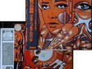 QUELLA VECCHIA LOCANDA - LP - IL Tempo Della..JAPAN OBI