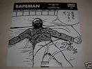 RAPEMAN Inki's Butt Crack 7