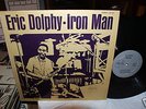 Eric Dolphy - Iron Man  Douglas SD-875 Stereo