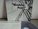 Freddie Hubbard Breaking Point Japan Blue Note LP