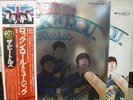 BEATLES / ROCK 'N' ROLL MUSIC - Japan 2LP w/obi BOOKLET
