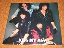 KISS My Ass (Live Houston 31.1.1985 Animalize Tour) 2LP