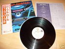 DEEP PURPLE - WHEN WE ROCK, WE ROCK. - JAPAN LP + OBI