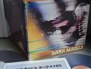 Miles Davis Dark Magus Japan Live 2 x gatefold LP