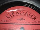 SECRET RUSSIAN COSMIC PSYCH FUNK BREAKS Listen Hear