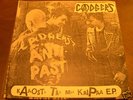 KAAOS / CODGERS split 7