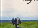 HAJ`MO (ex BEOGRAD)  EXCELLENT YUGOSLAVIAN SYNTH POP LP