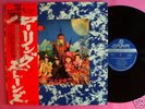 THE ROLLING STONES THEIR SATANIC MAJE... JAPAN LP w/OBI