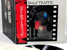 TRAFFIC best of JAPAN ONLY CVR '71 LP w/OBI rare