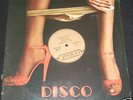 SARR BAND Magic Mandrake 12 RARE DEEP COSMIC DISCO MINT