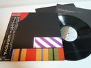 Pink Floyd The Final Cut Japan LP OBI