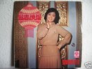 Teresa Teng Chinese New Year Songs Malaysia PPL LP