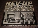 Rev-Up The Vettes  Rare Surf / Hot Rod Vinyl LP