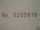 Beatles white album LOW NUMBER top-opening Apple Italy