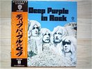 DEEP PURPLE /IN ROCK JAPAN LP/OBI,RAINBOW,WHITESNAKE,EX
