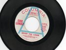 ERIC LOMAX SEVEN THE LOSER INDEMAND/RARE NORTHERN/70S
