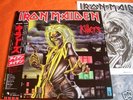 IRON MAIDEN - KILLERS Japan   Near Mint 