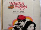 Heera Panna Lp Bollywood funk OST RD Burman Label Odeon