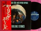 THE ROLLING STONES BIG HIT JAPAN ISSUE LP w/OBI RARE