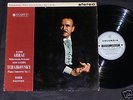 Tchaikovsky Piano Concerto No.1 LP Columbia SAX 2380