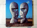 PINK FLOYD-The Division Bell-12' Vinyl LP- Neu-Unplayed