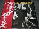 ROLLING STONES / VOL.3 - japan w/obi