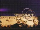 TIAMAT skeleton skeletron LP purple vinyl 1st press
