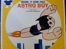 ASTRO BOY ORIGINAL 1964 SOUNDTRACK LP