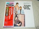 Beatles LP Yesterday and Today - JAPAN w/ Obi