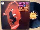 GIL EVANS ORCHESTRA Out Of The Cool IMPULSE A4 mono RVG