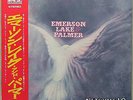 Emerson Lake & Palmer - E. L. P. - LP - Japan with OBI