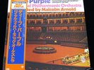 DEEP PURPLE - Concerto - LP OBI Japan *One Play*