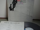 Joe Henderson Page One Japan Blue Note LP Dorham Tyner