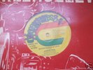 Junior Reid - Boom Shack A.. 1984 UK 12