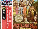 The Beatles   Sgt. Pepper’s L H C B   Japanese LP w/OBI