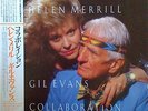 -JPN ONLY- Helen Merrill & Gil Evans / Collaboration