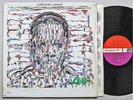 JOHN COLTRANE Coltrane's Sound ATLANTIC 1419 IN SHRINK