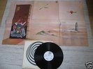 JADE WARRIOR RELEASED 1971 MINT ON VERTIGO SWIRL UK