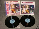 ROLLING STONES 30 GREATEST HITS LP JAPAN OBI NM W BOOK