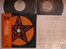 THE PENTANGLE JAPAN OBI SWEET CHILD 2LP