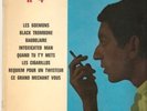 Serge Gainsbourg n°4 25cm Philips Edition Originale