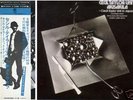 Cecil Taylor Unit In Japan - Akisakila - Trio PA3004-5