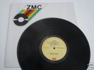 Duran Duran - Rare  ZIMBABWE SAMPLE LP