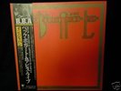 BECK, BOGERT & APPICE Live JAPAN 2LP w/OBI Jeff 703951