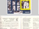 Annie PHILIPPE sp Philips 1268 JAPON Le mannequin +1