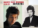 BOB DYLAN-VOL.5 RAINY DAY -JAPAN ONLY ISSUE,PORTRAIT