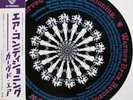 CURVED AIR-AIR CONDITIONING-JAPAN 1st ISSUE+OBI