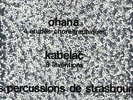 PHILIPS/EMI etc(5 lps)/ELECTRONIC MUSIC/ GUEZEC/ LIGETI